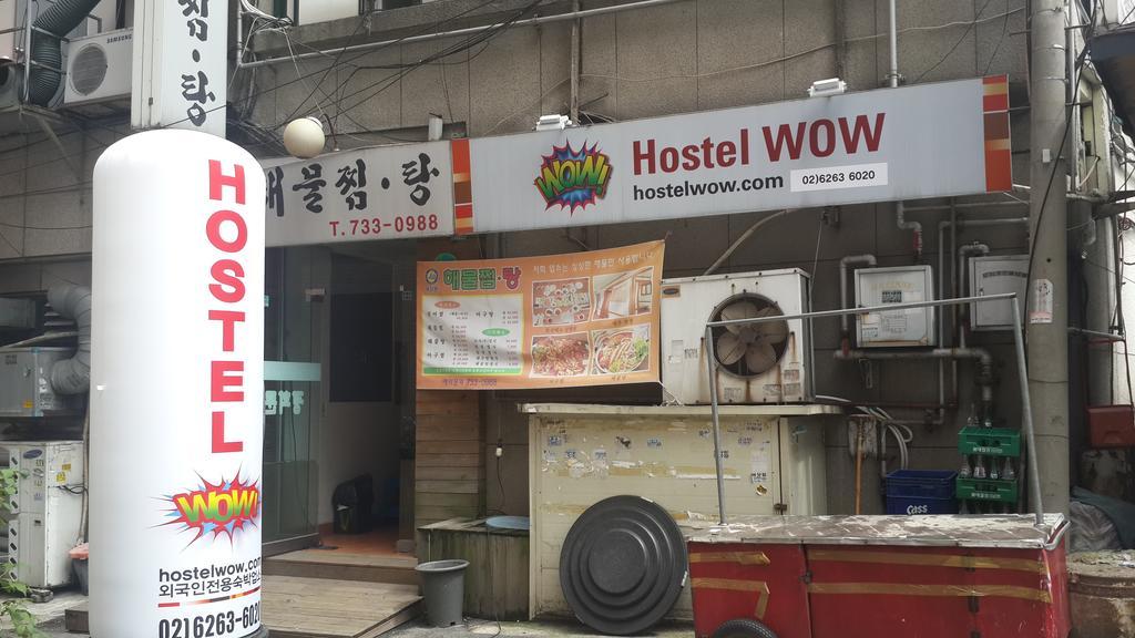 Hostel Wow Séoul Extérieur photo